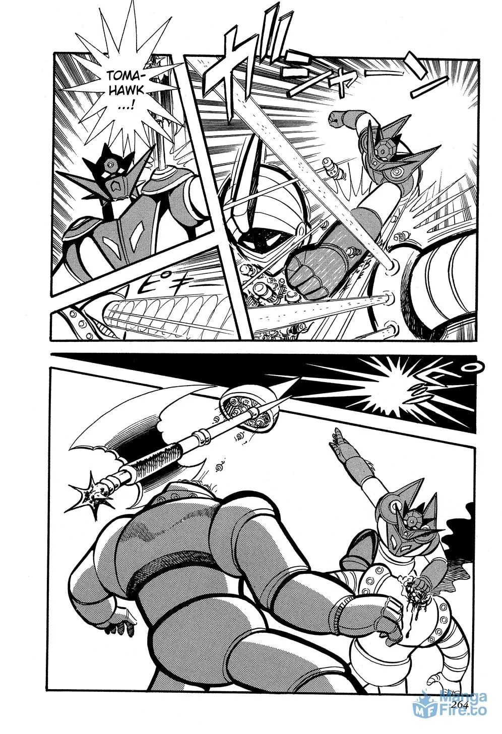 Read Getter Robo G chapter 4 image 41 on Lezhin