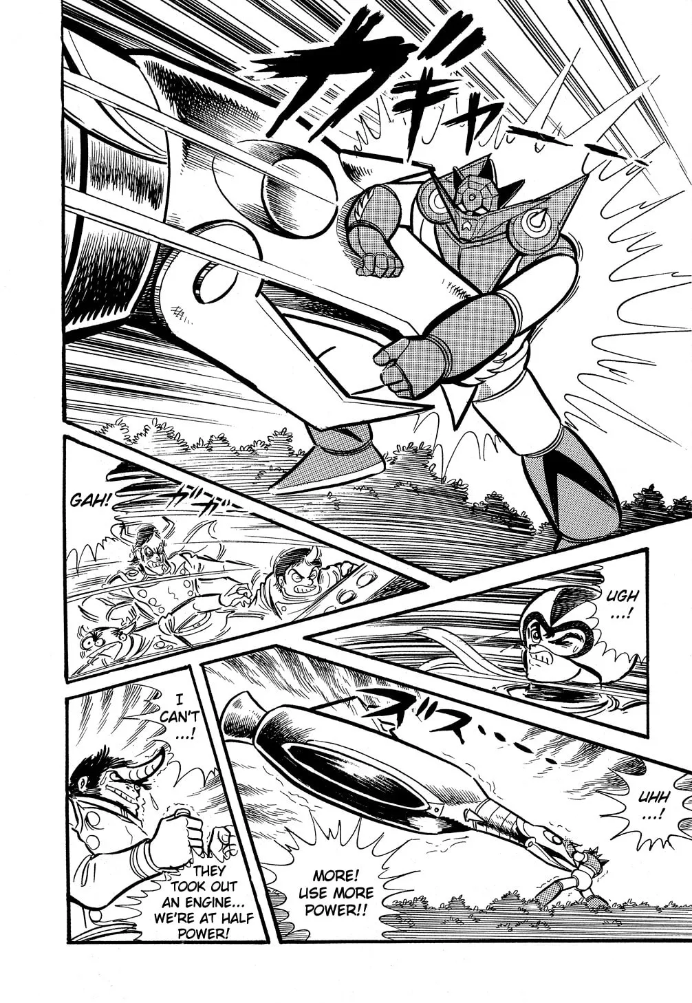 Read Getter Robo G chapter 4 image 43 on Lezhin