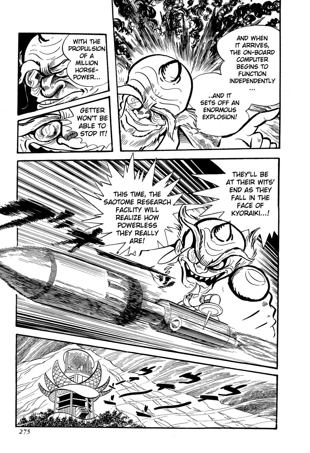 Read Getter Robo G chapter 4 image 52 on Lezhin