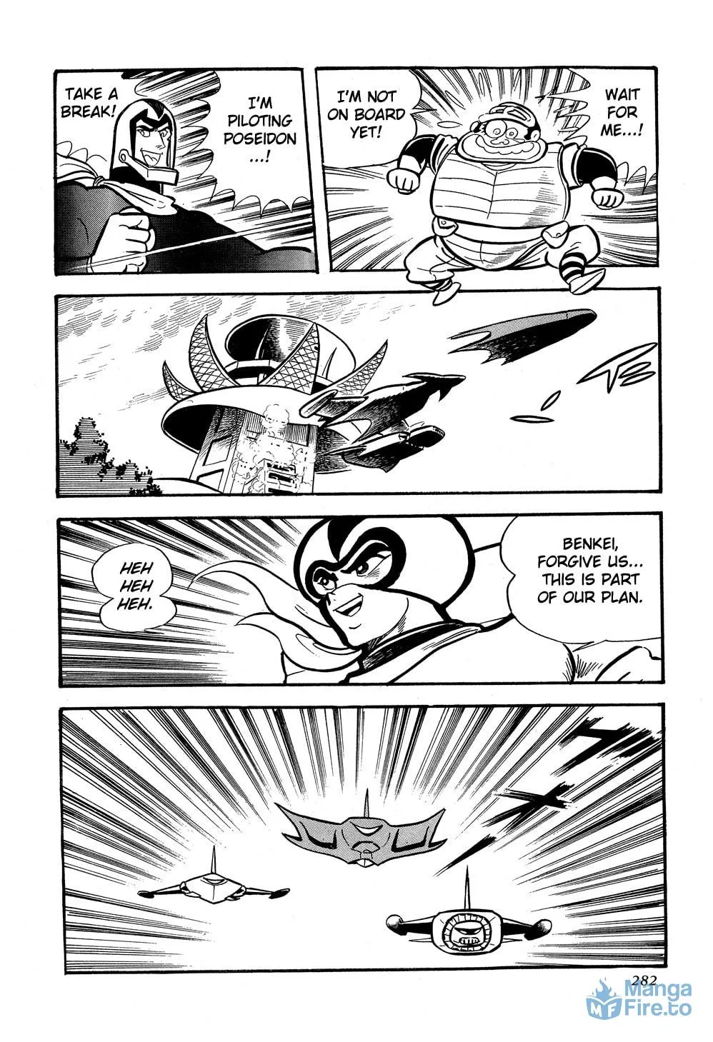 Read Getter Robo G chapter 4 image 59 on Lezhin