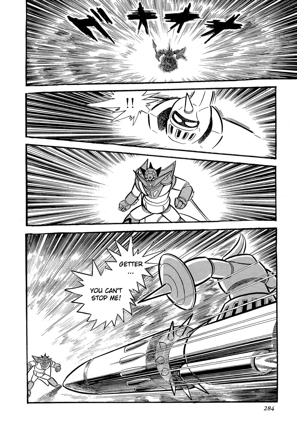 Read Getter Robo G chapter 4 image 61 on Lezhin