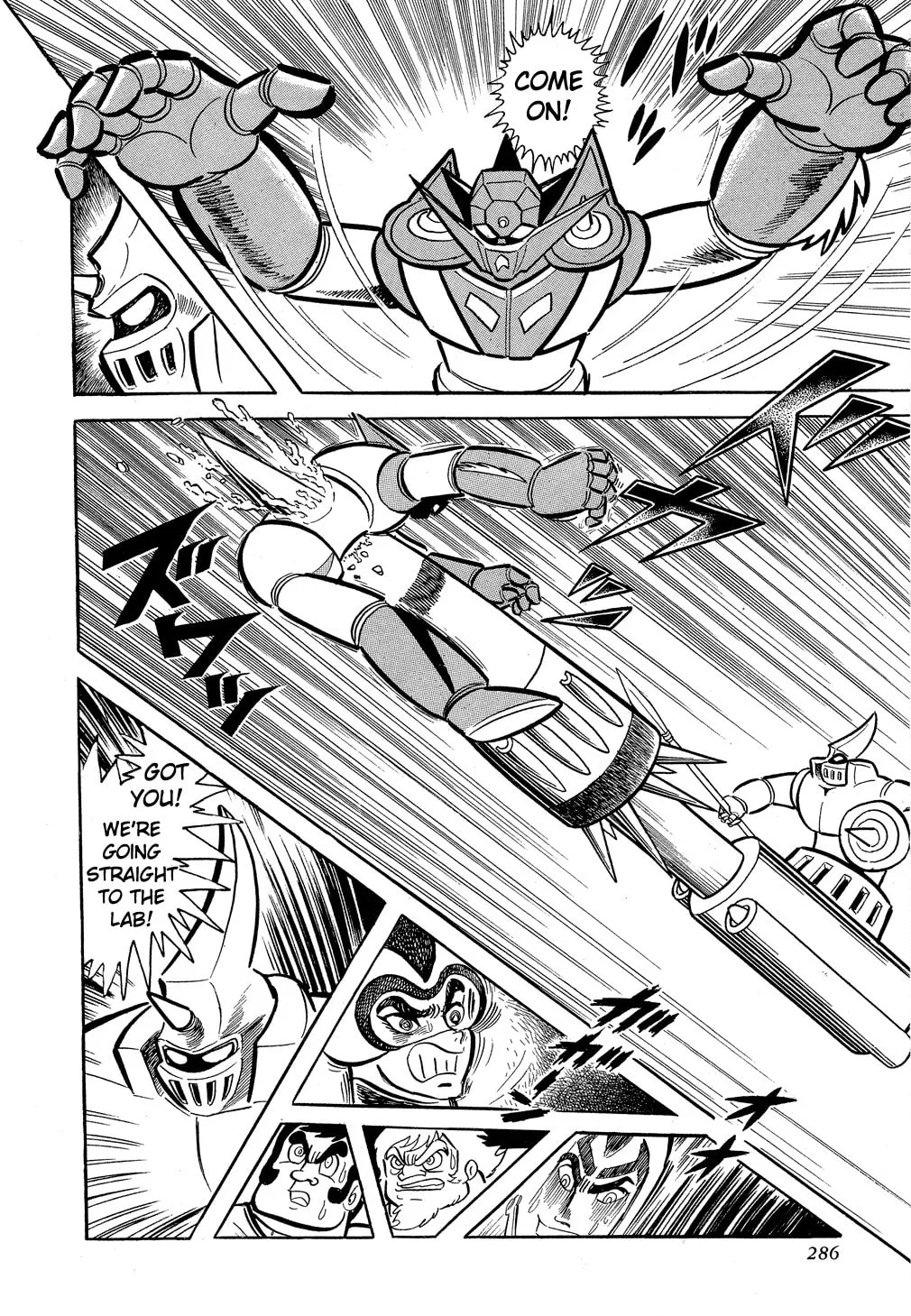 Read Getter Robo G chapter 4 image 63 on Lezhin