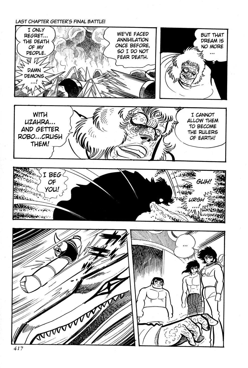 Read Getter Robo G chapter 5 image 121 on Lezhin