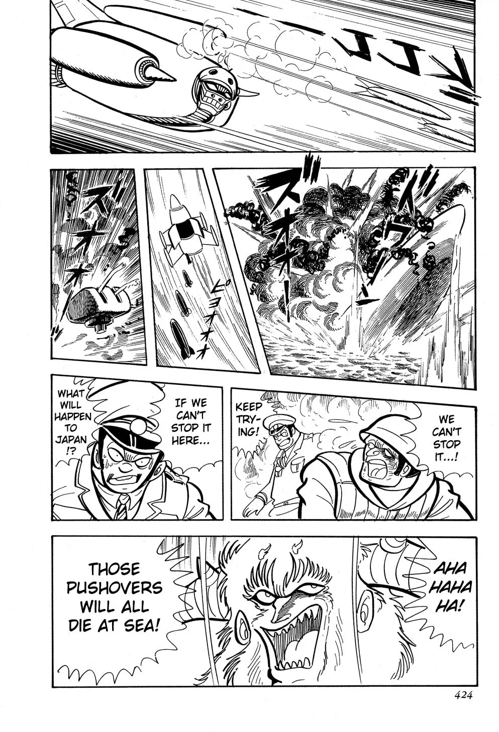 Read Getter Robo G chapter 5 image 127 on Lezhin