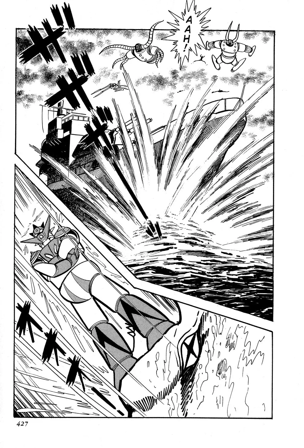 Read Getter Robo G chapter 5 image 130 on Lezhin