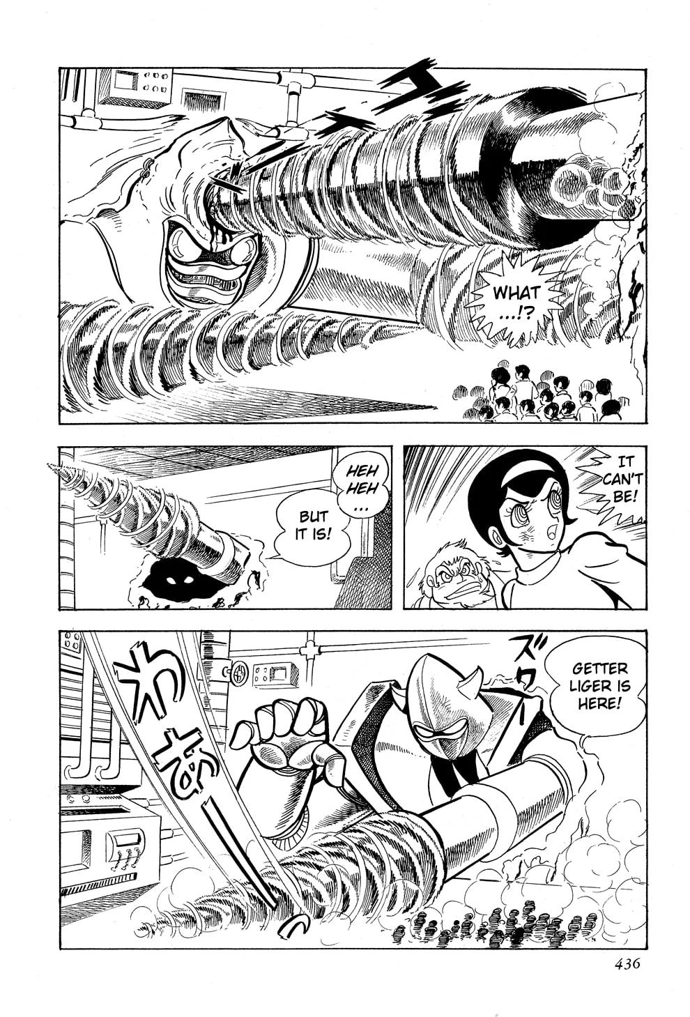 Read Getter Robo G chapter 5 image 139 on Lezhin