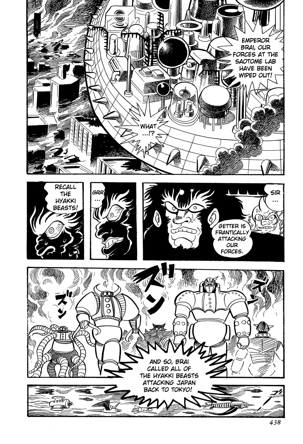 Read Getter Robo G chapter 5 image 141 on Lezhin
