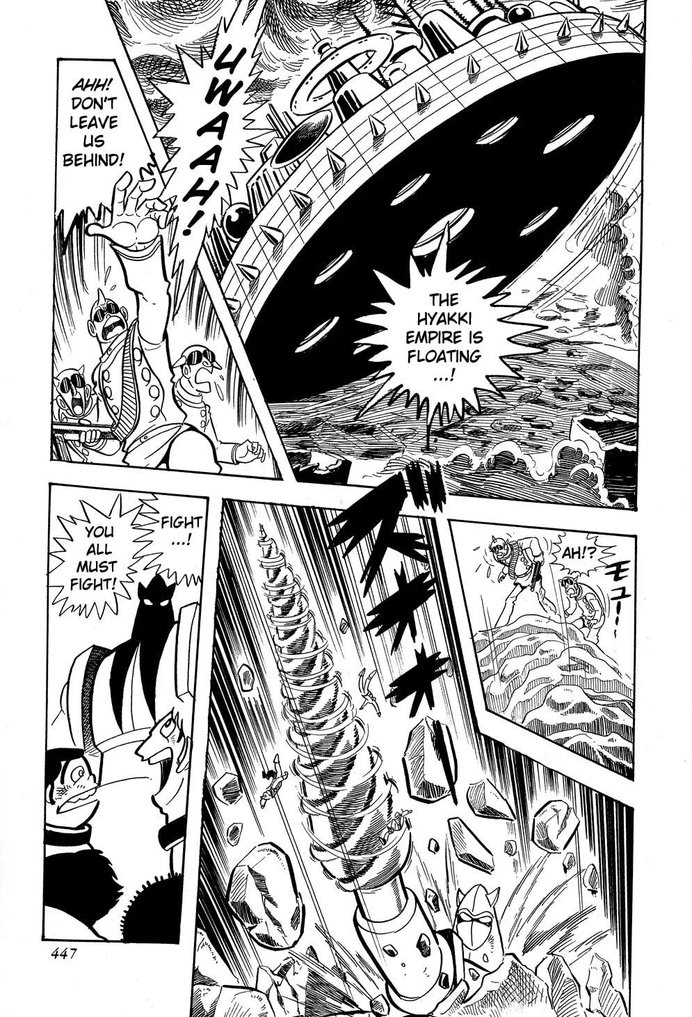 Read Getter Robo G chapter 5 image 150 on Lezhin