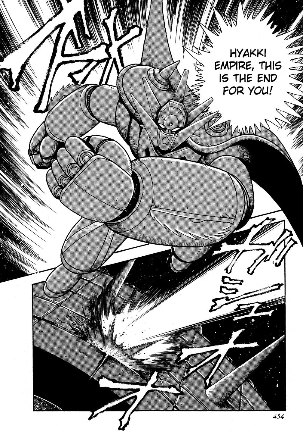 Read Getter Robo G chapter 5 image 156 on Lezhin