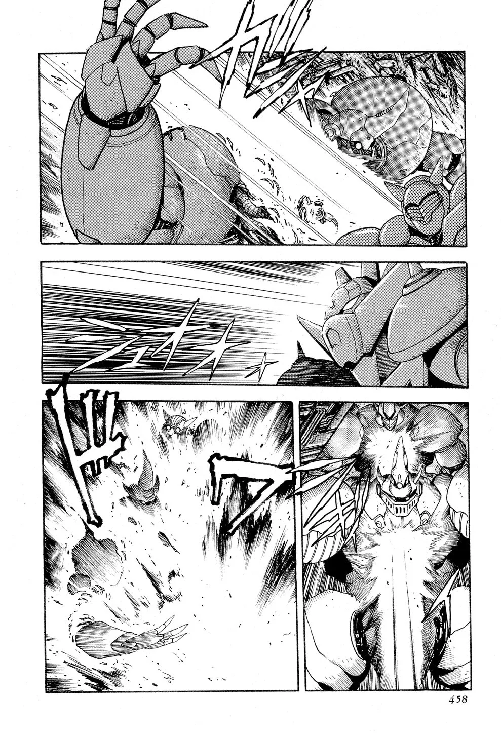 Read Getter Robo G chapter 5 image 159 on Lezhin