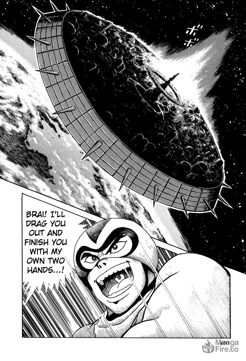 Read Getter Robo G chapter 5 image 161 on Lezhin