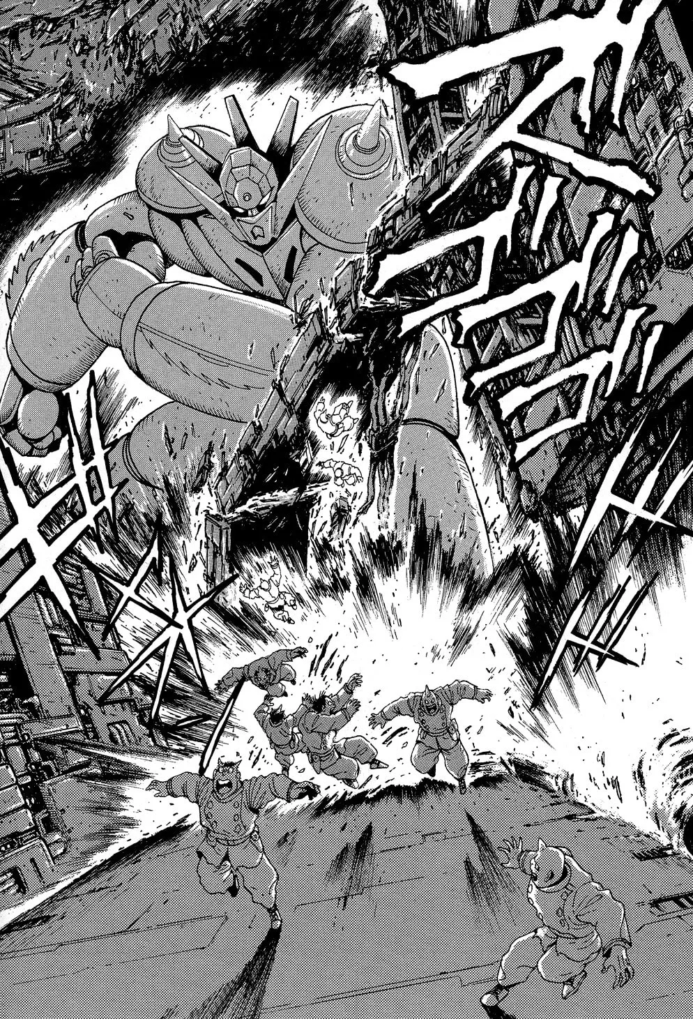 Read Getter Robo G chapter 5 image 162 on Lezhin