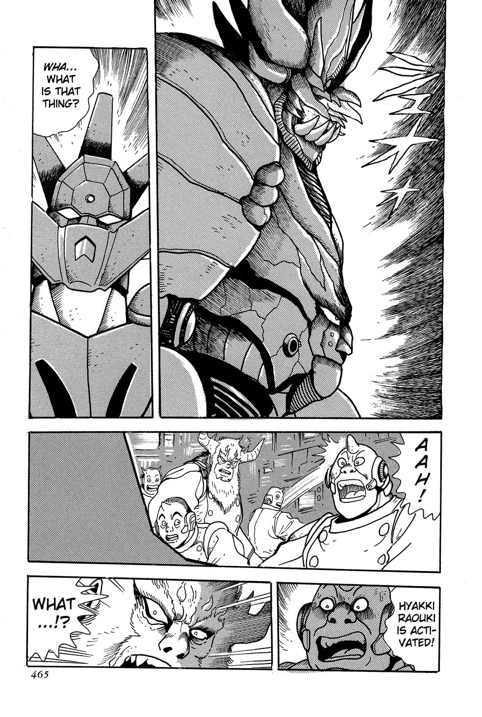 Read Getter Robo G chapter 5 image 166 on Lezhin