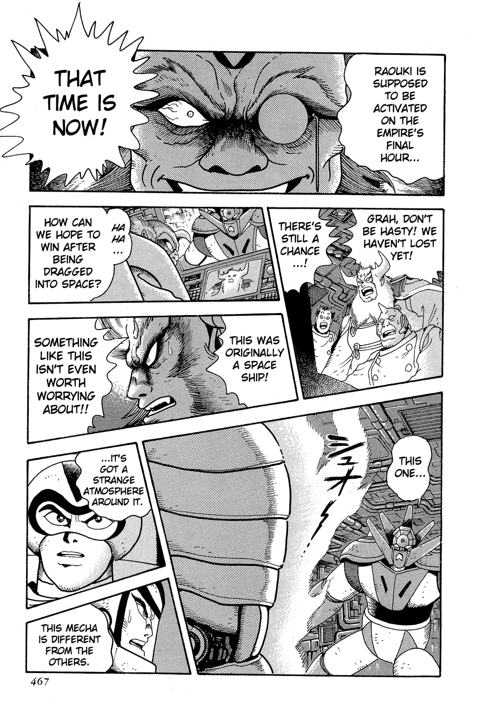 Read Getter Robo G chapter 5 image 168 on Lezhin
