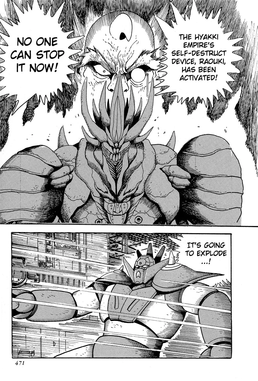 Read Getter Robo G chapter 5 image 172 on Lezhin