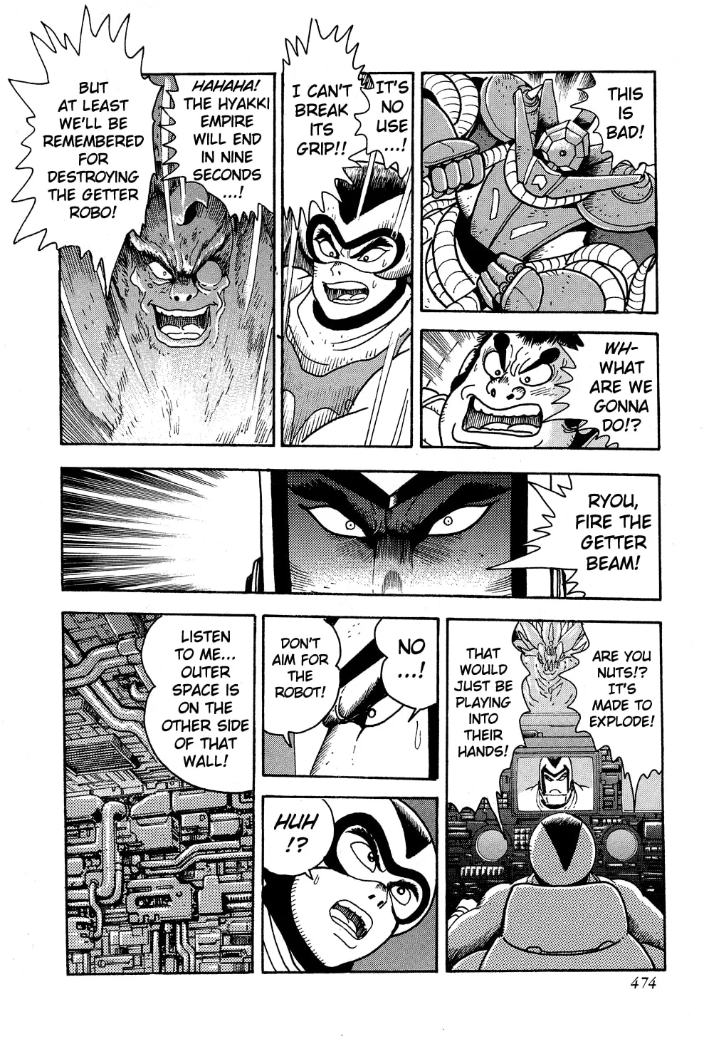 Read Getter Robo G chapter 5 image 175 on Lezhin