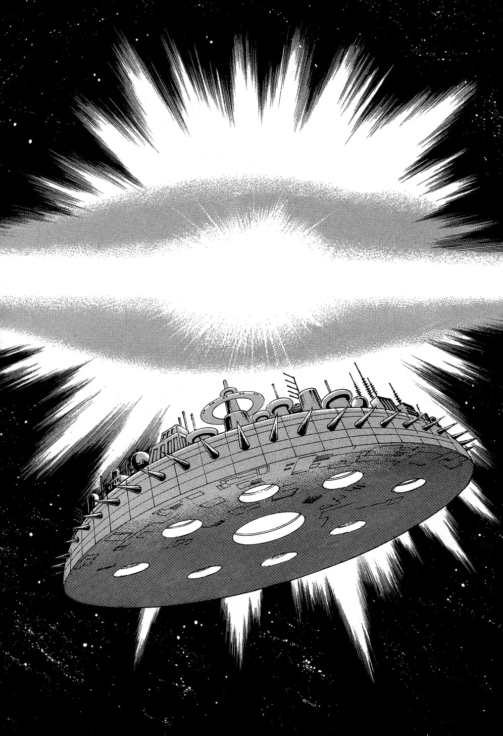 Read Getter Robo G chapter 5 image 184 on Lezhin