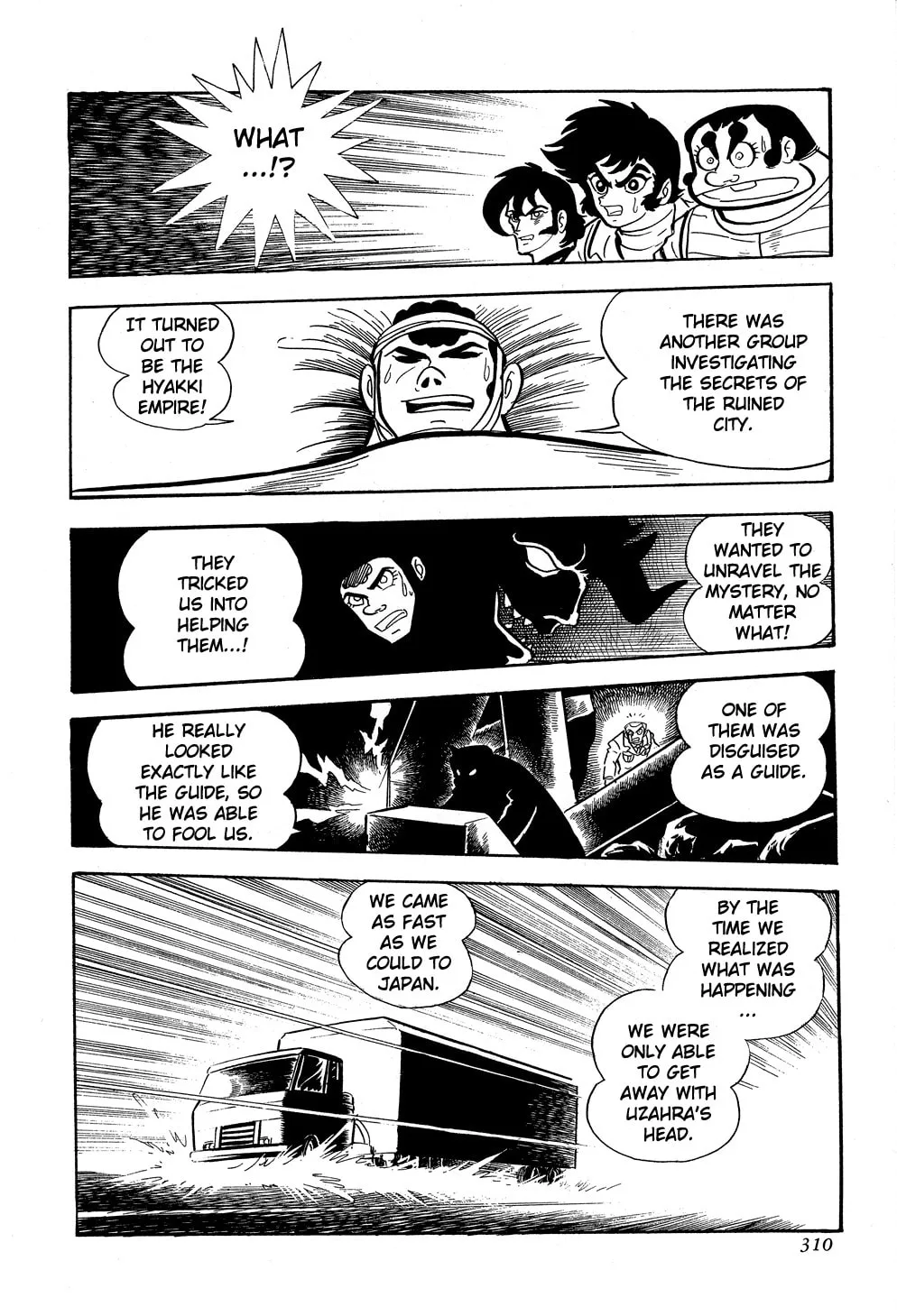 Read Getter Robo G chapter 5 image 19 on Lezhin