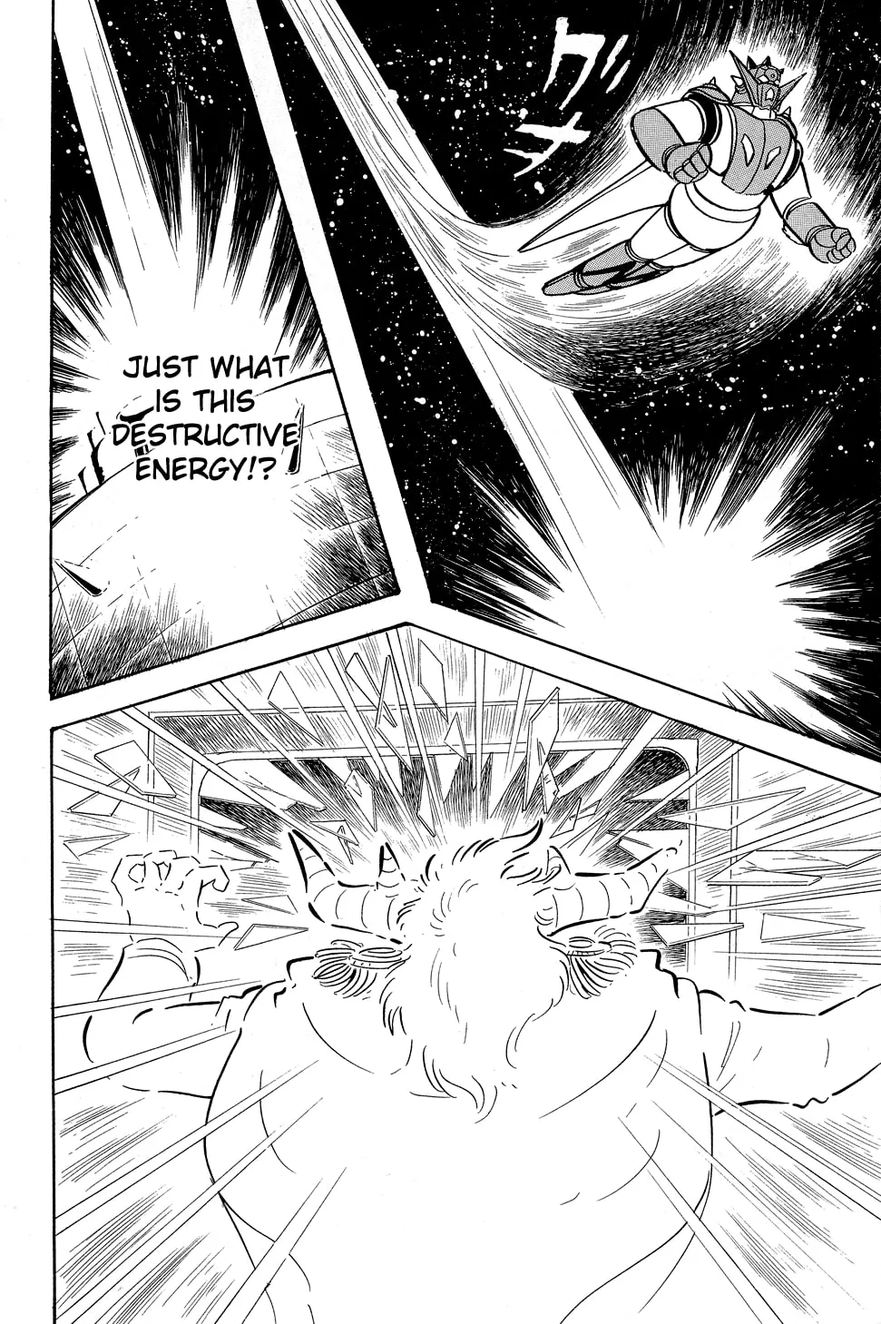 Read Getter Robo G chapter 5 image 196 on Lezhin