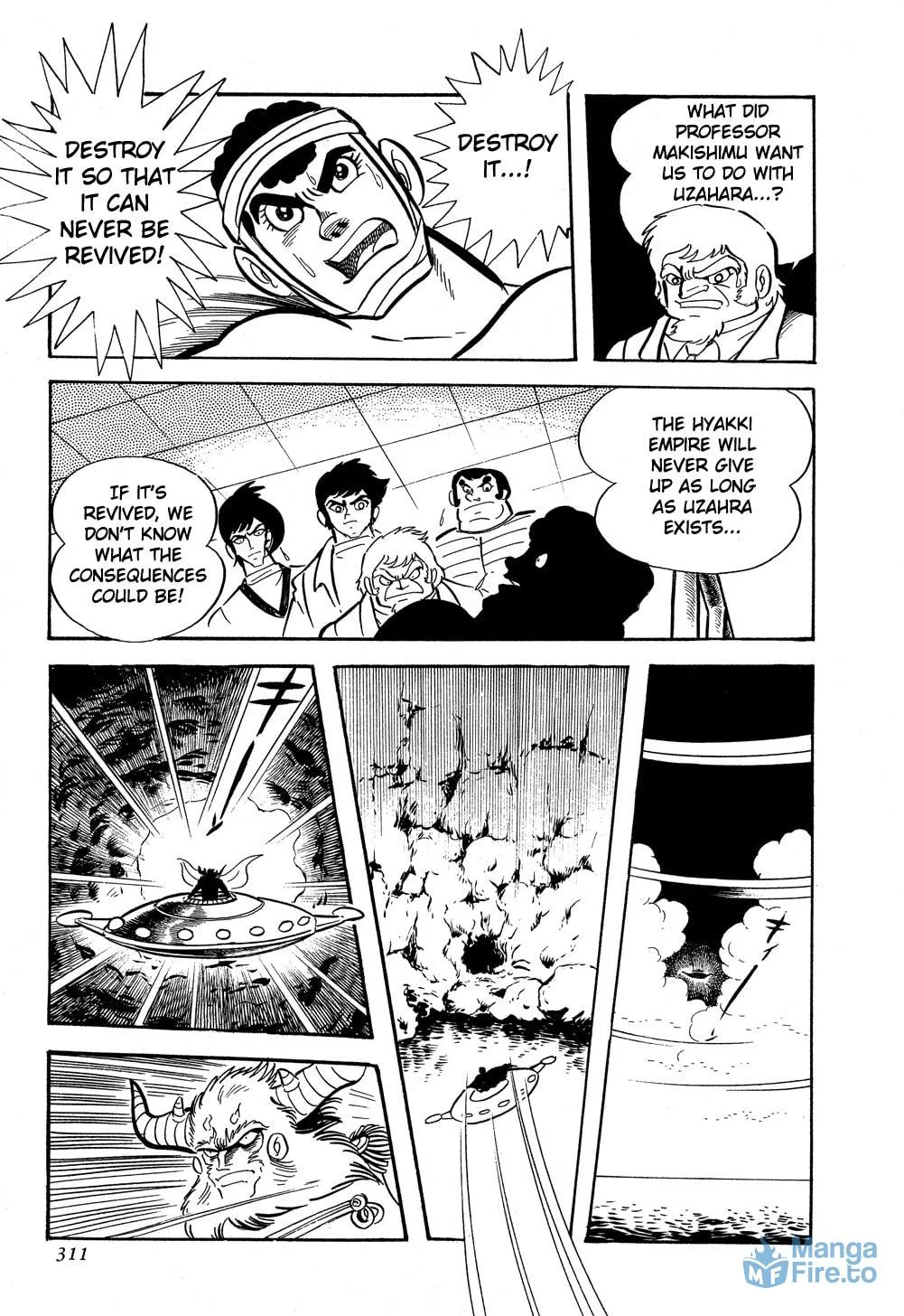 Read Getter Robo G chapter 5 image 20 on Lezhin
