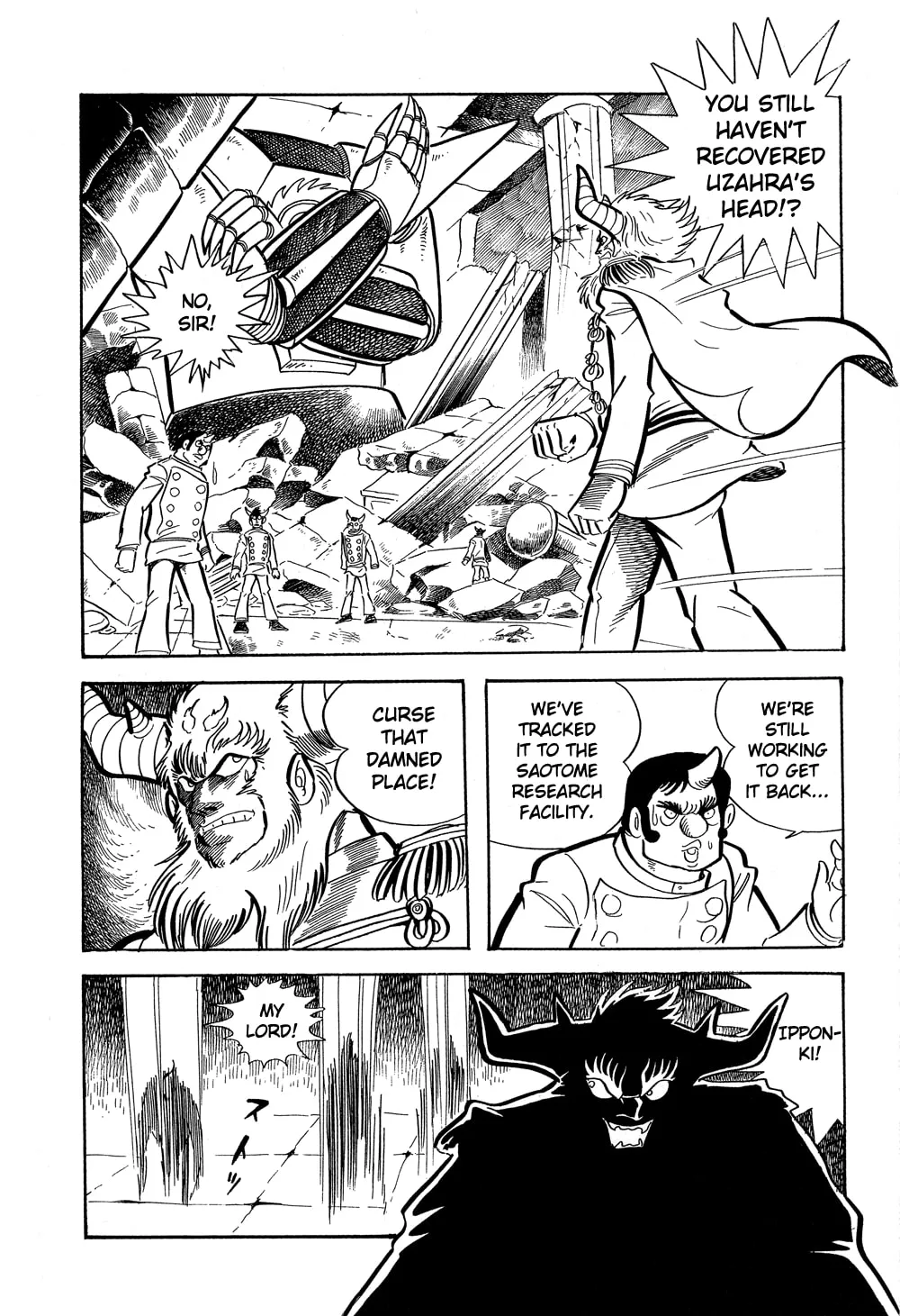 Read Getter Robo G chapter 5 image 21 on Lezhin