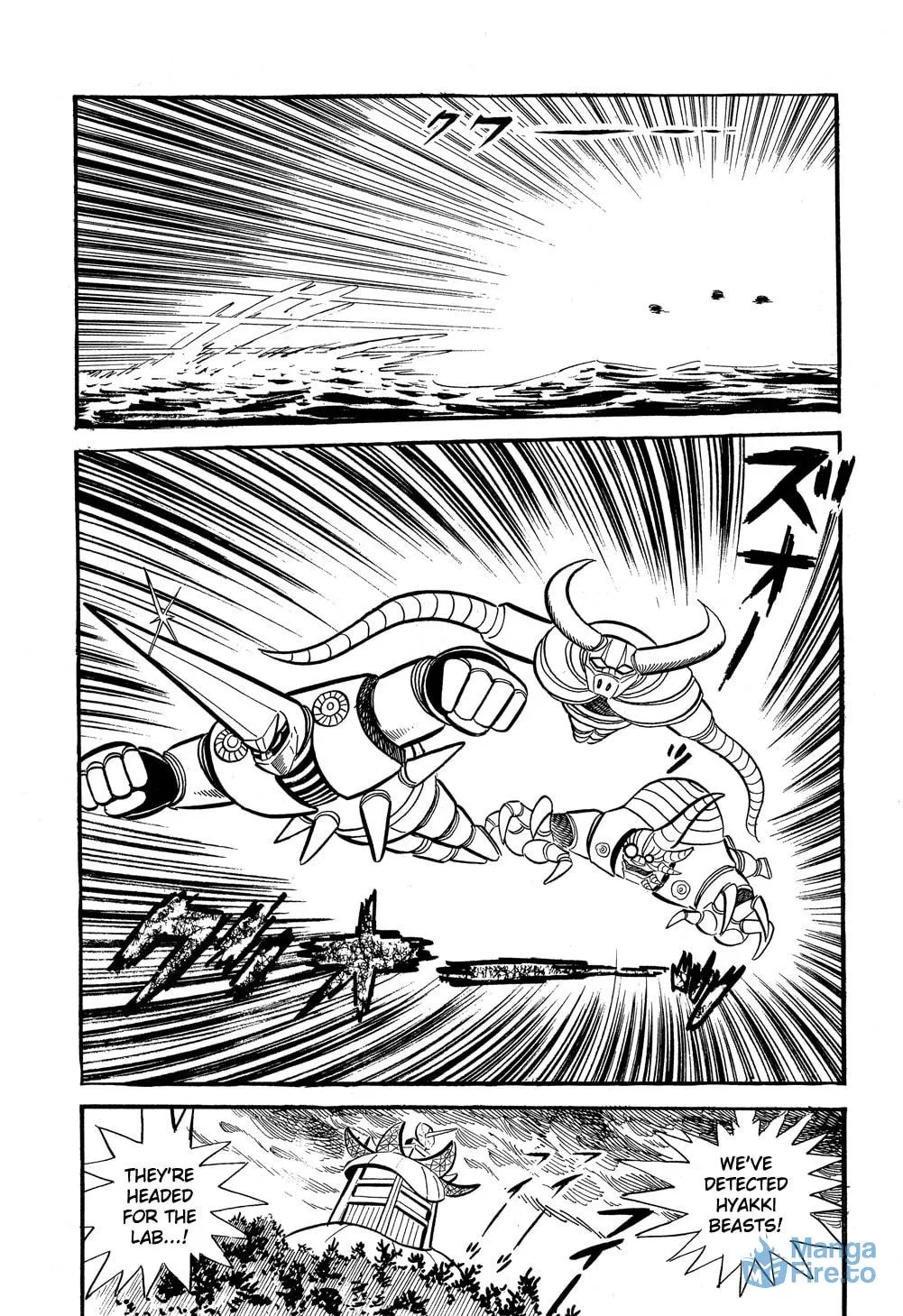 Read Getter Robo G chapter 5 image 23 on Lezhin
