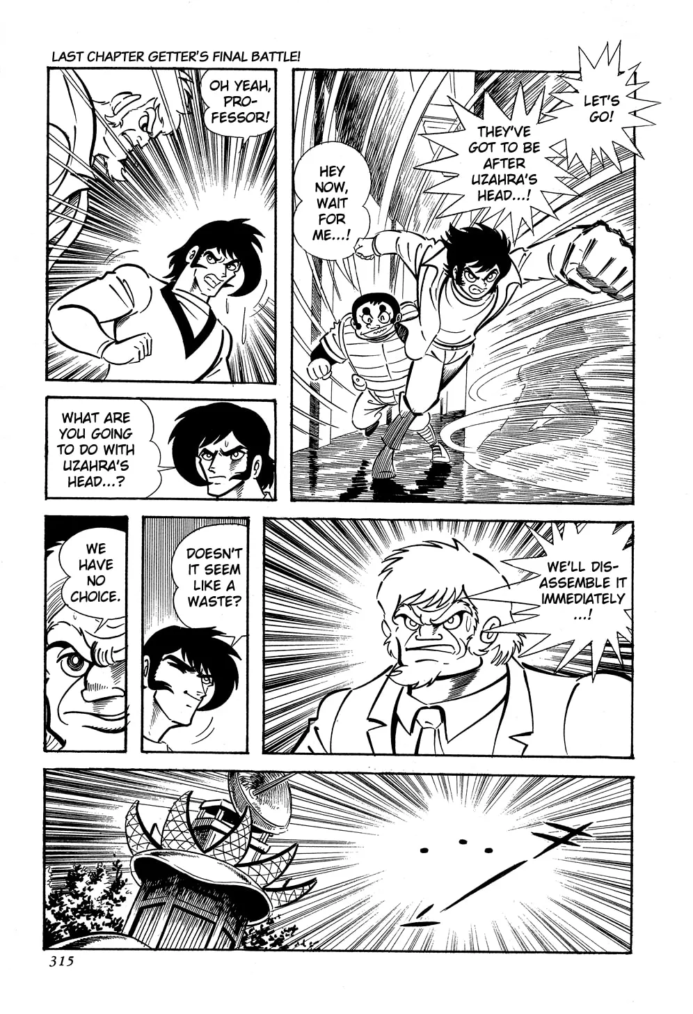 Read Getter Robo G chapter 5 image 24 on Lezhin