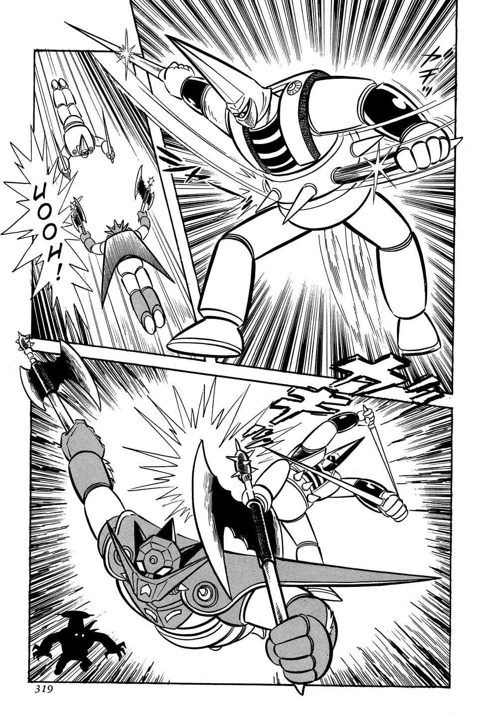 Read Getter Robo G chapter 5 image 28 on Lezhin