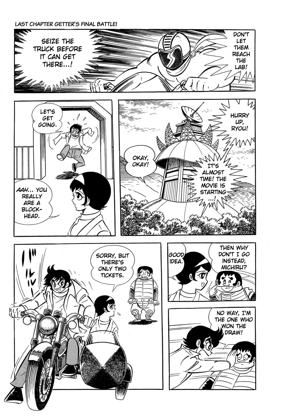 Read Getter Robo G chapter 5 image 4 on Lezhin