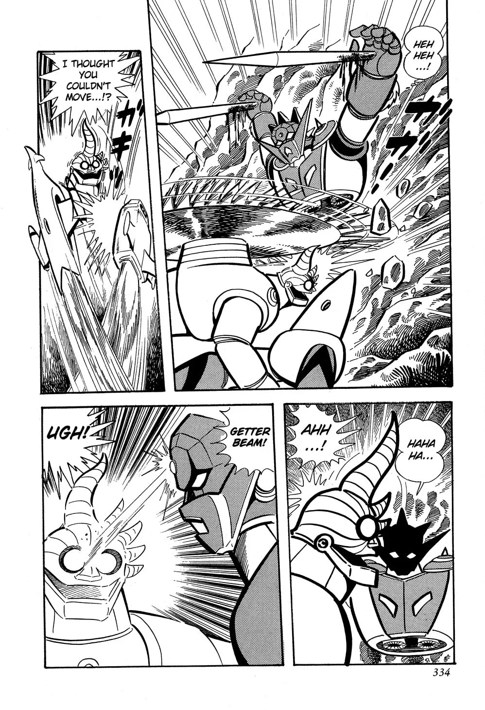 Read Getter Robo G chapter 5 image 42 on Lezhin
