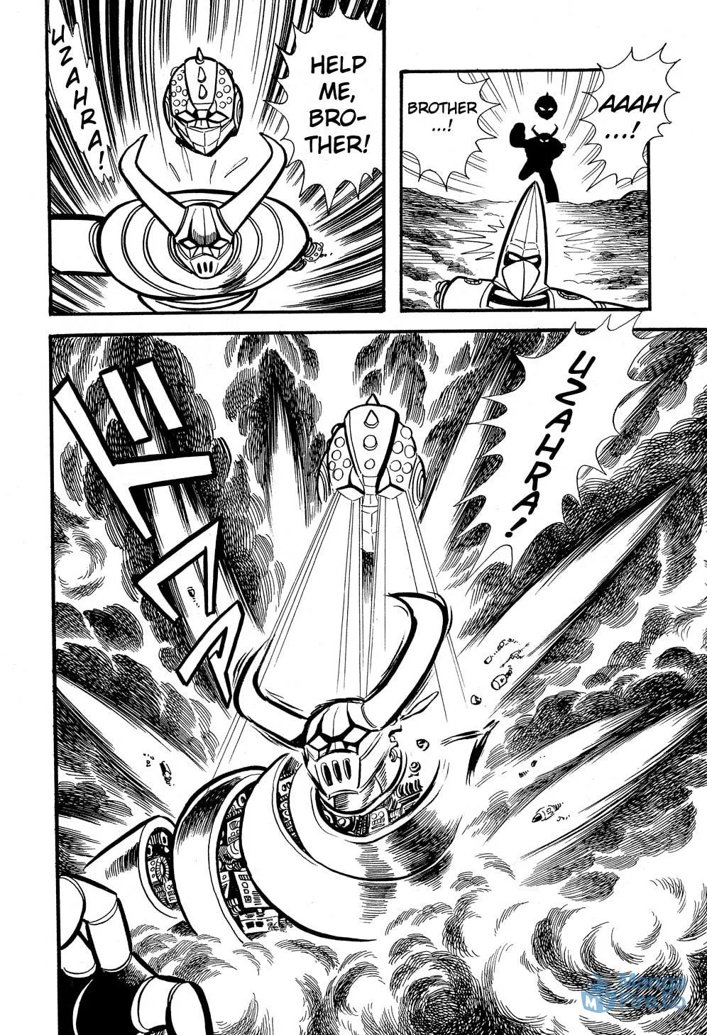 Read Getter Robo G chapter 5 image 44 on Lezhin