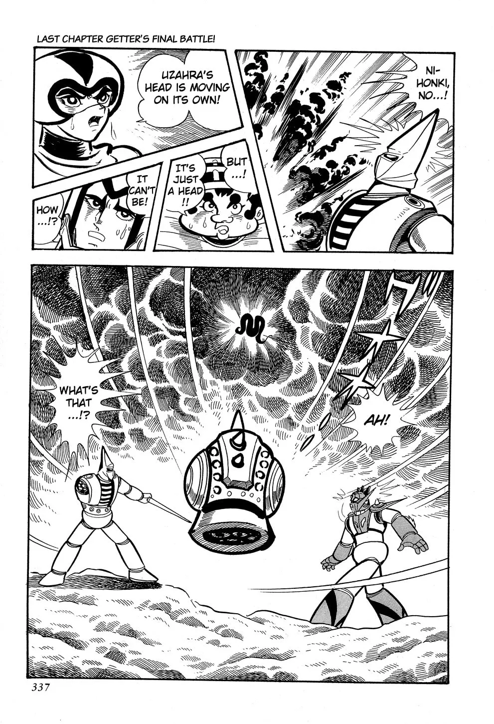 Read Getter Robo G chapter 5 image 45 on Lezhin