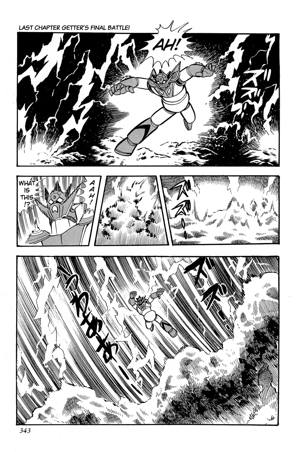 Read Getter Robo G chapter 5 image 51 on Lezhin