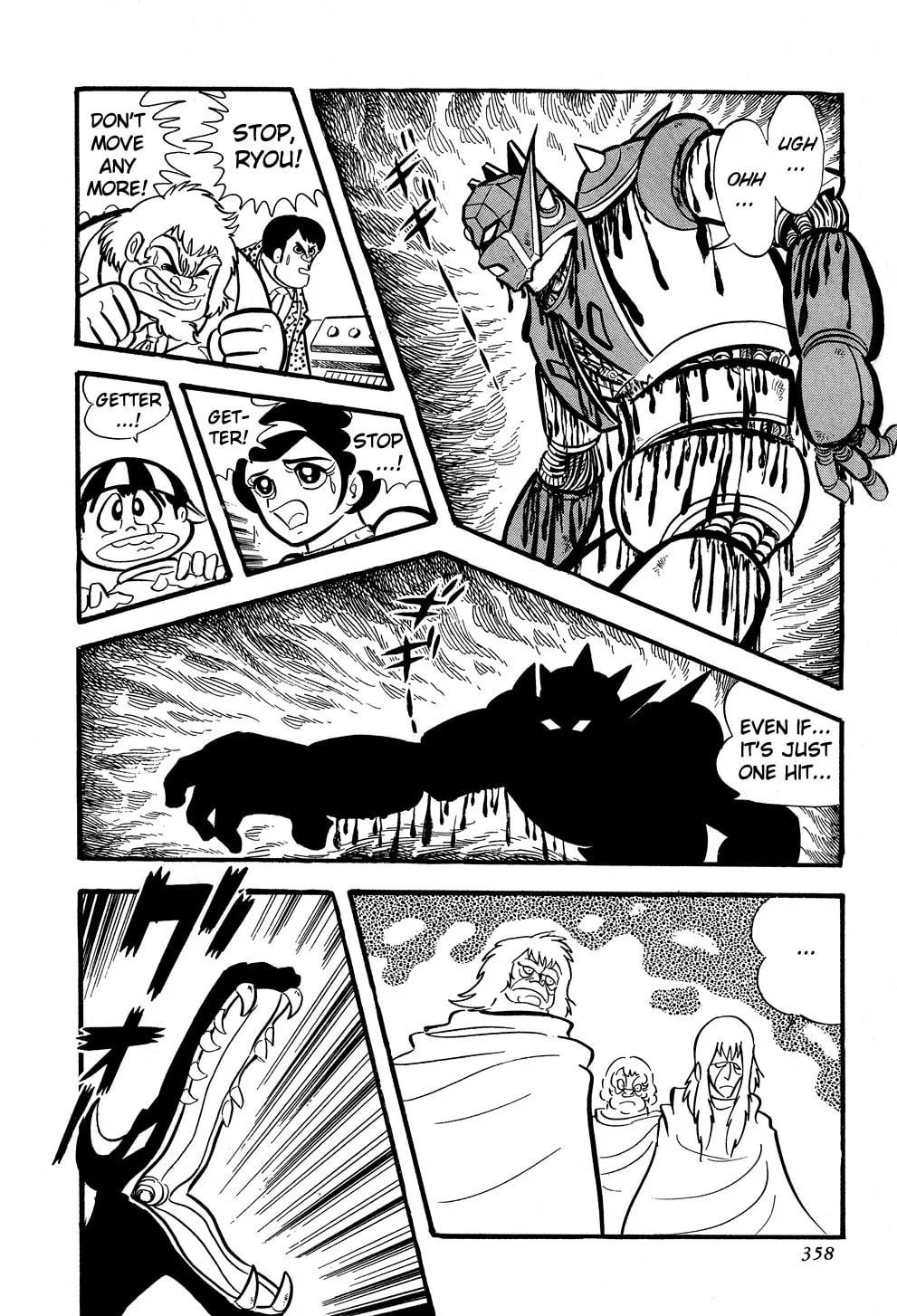 Read Getter Robo G chapter 5 image 64 on Lezhin