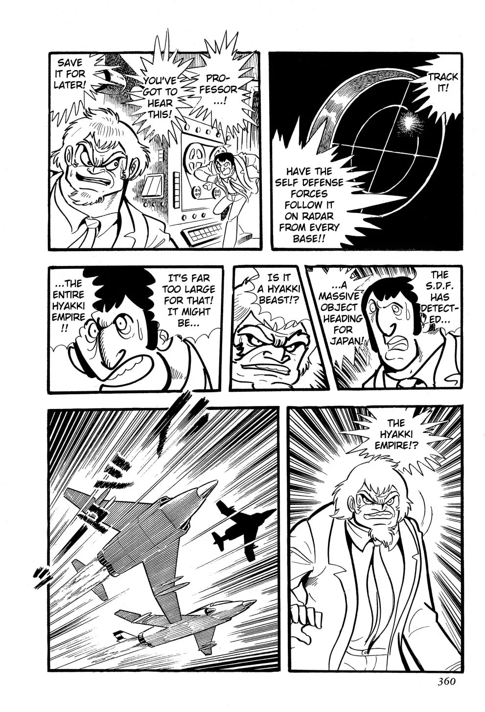 Read Getter Robo G chapter 5 image 66 on Lezhin