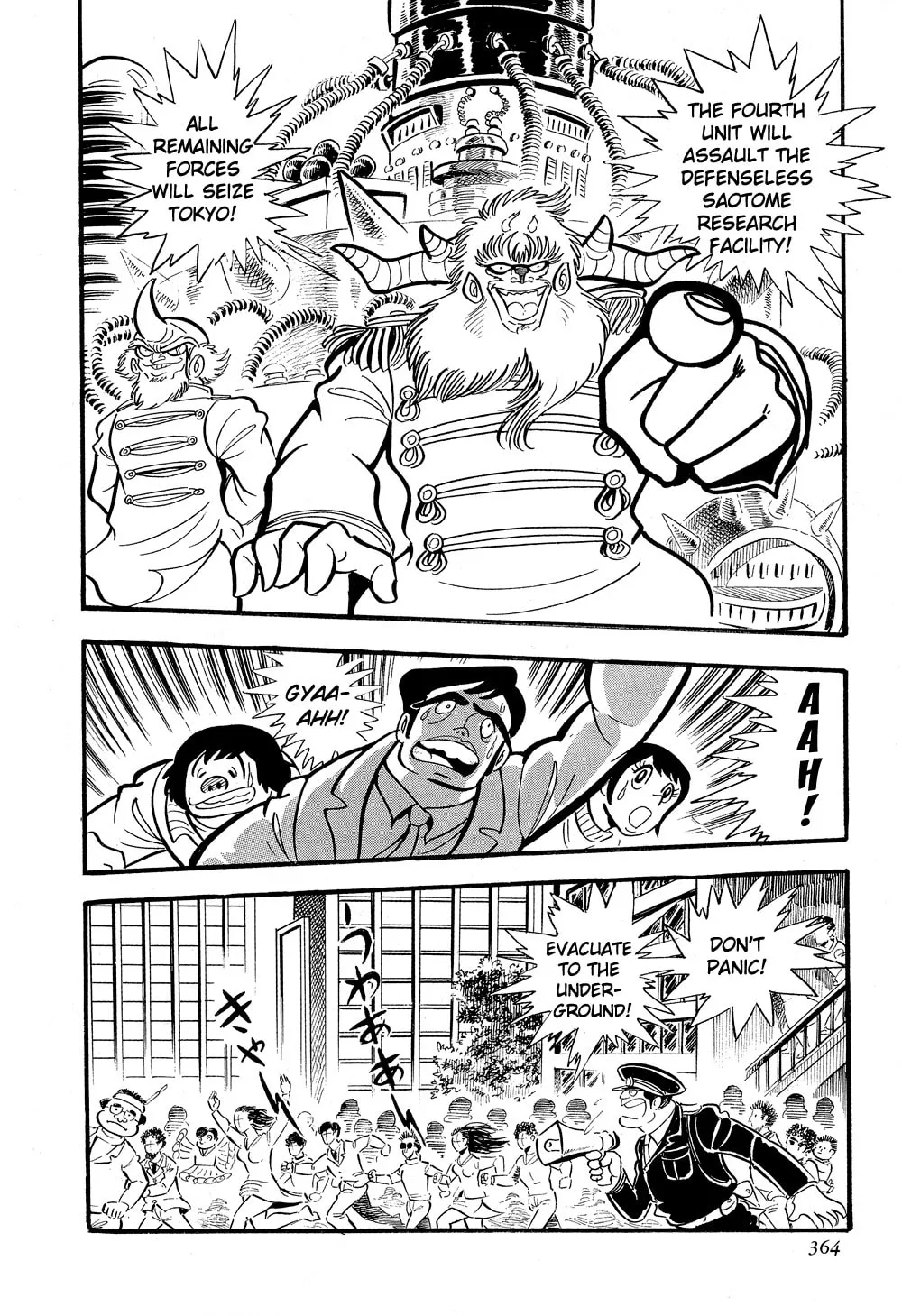 Read Getter Robo G chapter 5 image 69 on Lezhin