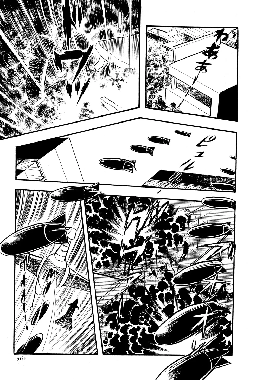 Read Getter Robo G chapter 5 image 70 on Lezhin