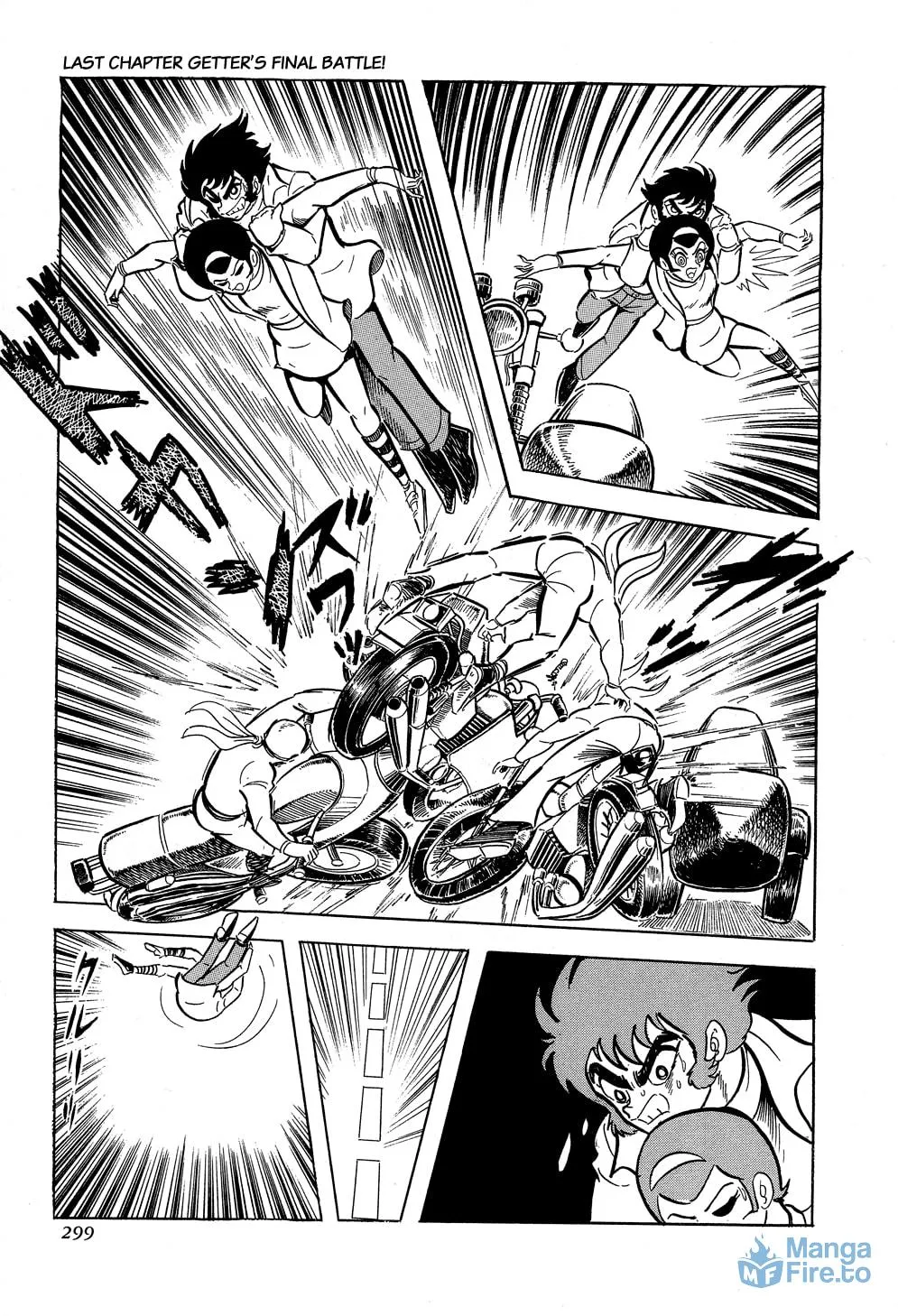 Read Getter Robo G chapter 5 image 8 on Lezhin