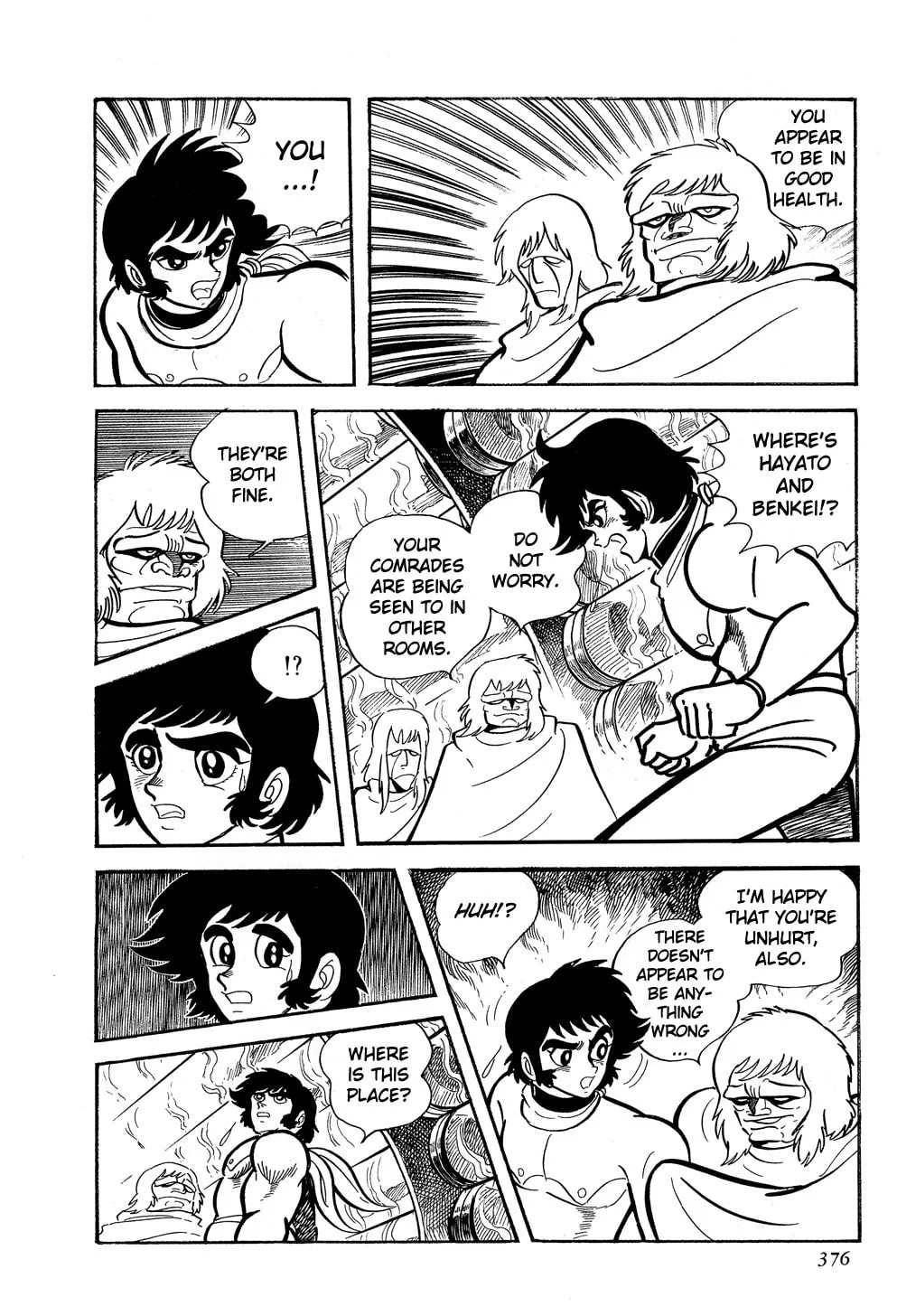 Read Getter Robo G chapter 5 image 81 on Lezhin