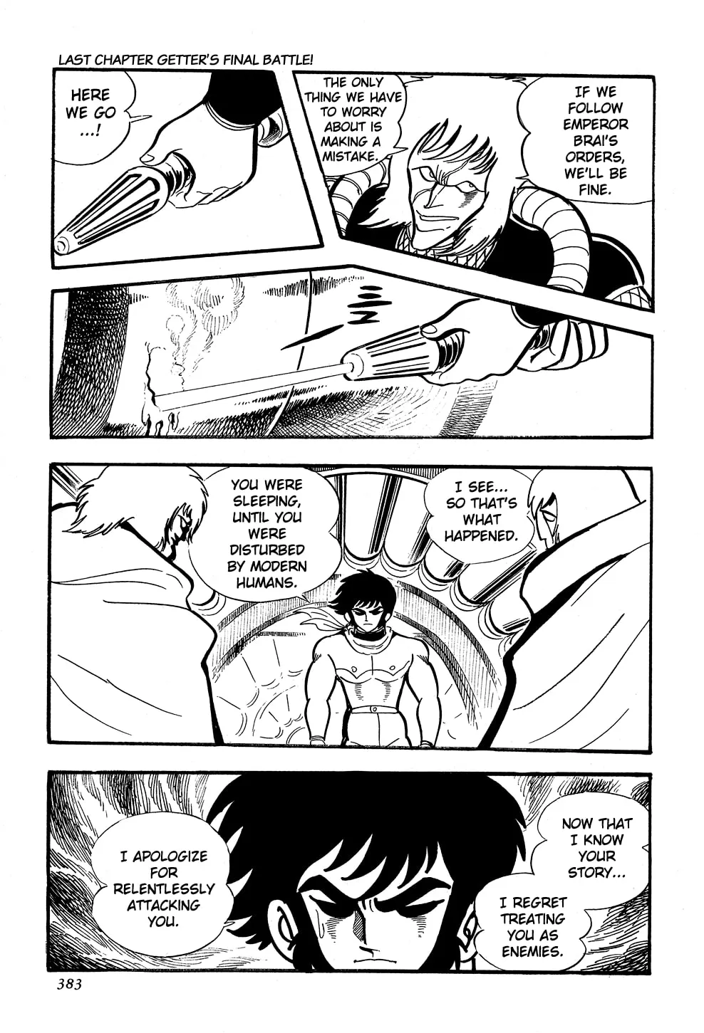 Read Getter Robo G chapter 5 image 88 on Lezhin