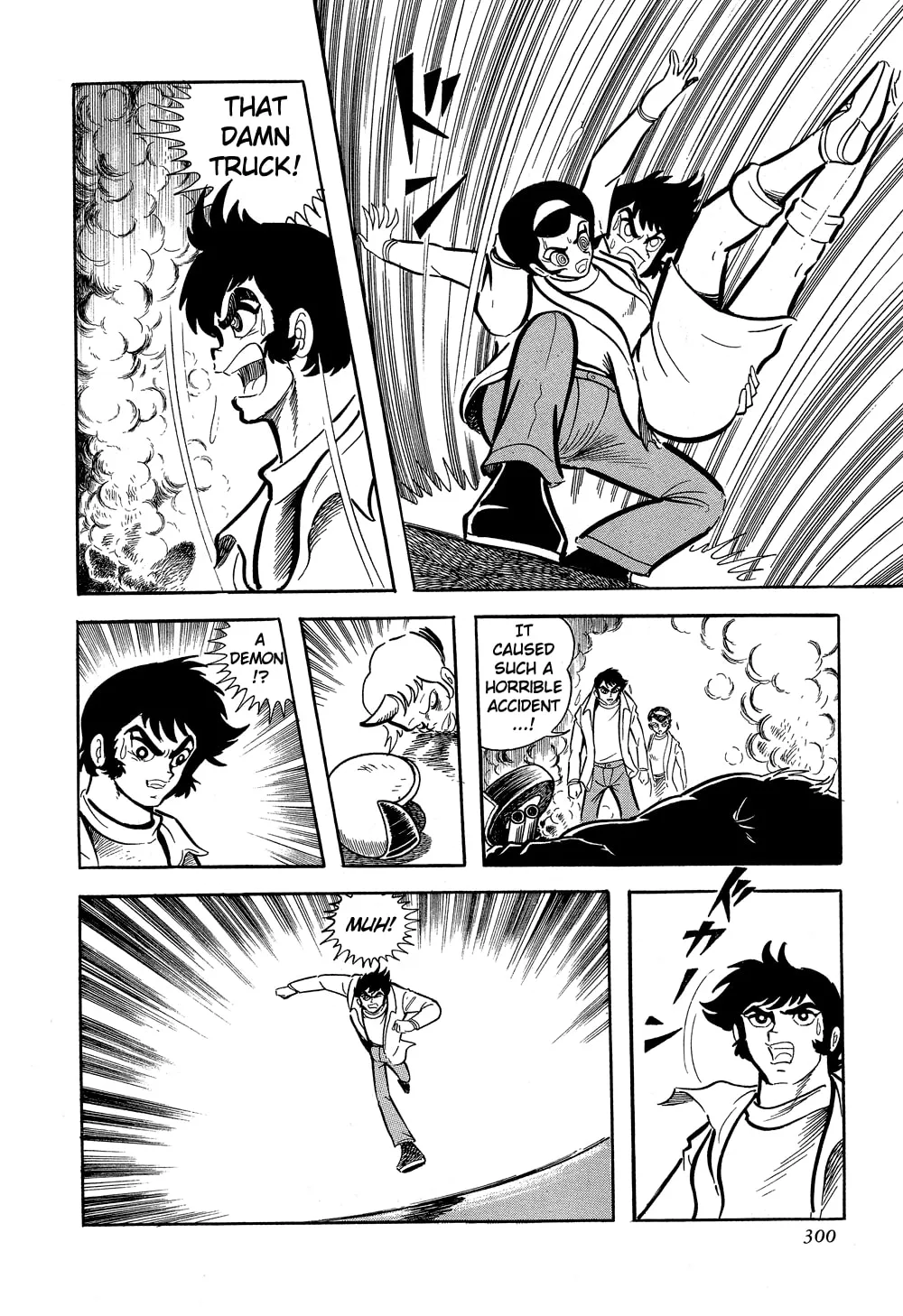 Read Getter Robo G chapter 5 image 9 on Lezhin
