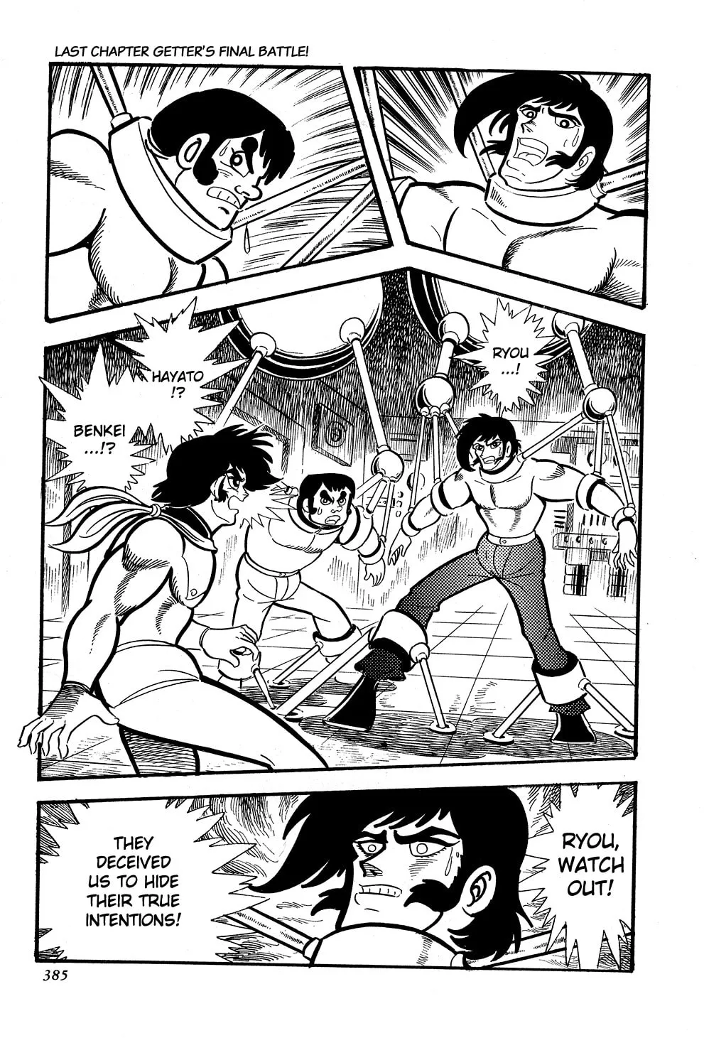 Read Getter Robo G chapter 5 image 90 on Lezhin