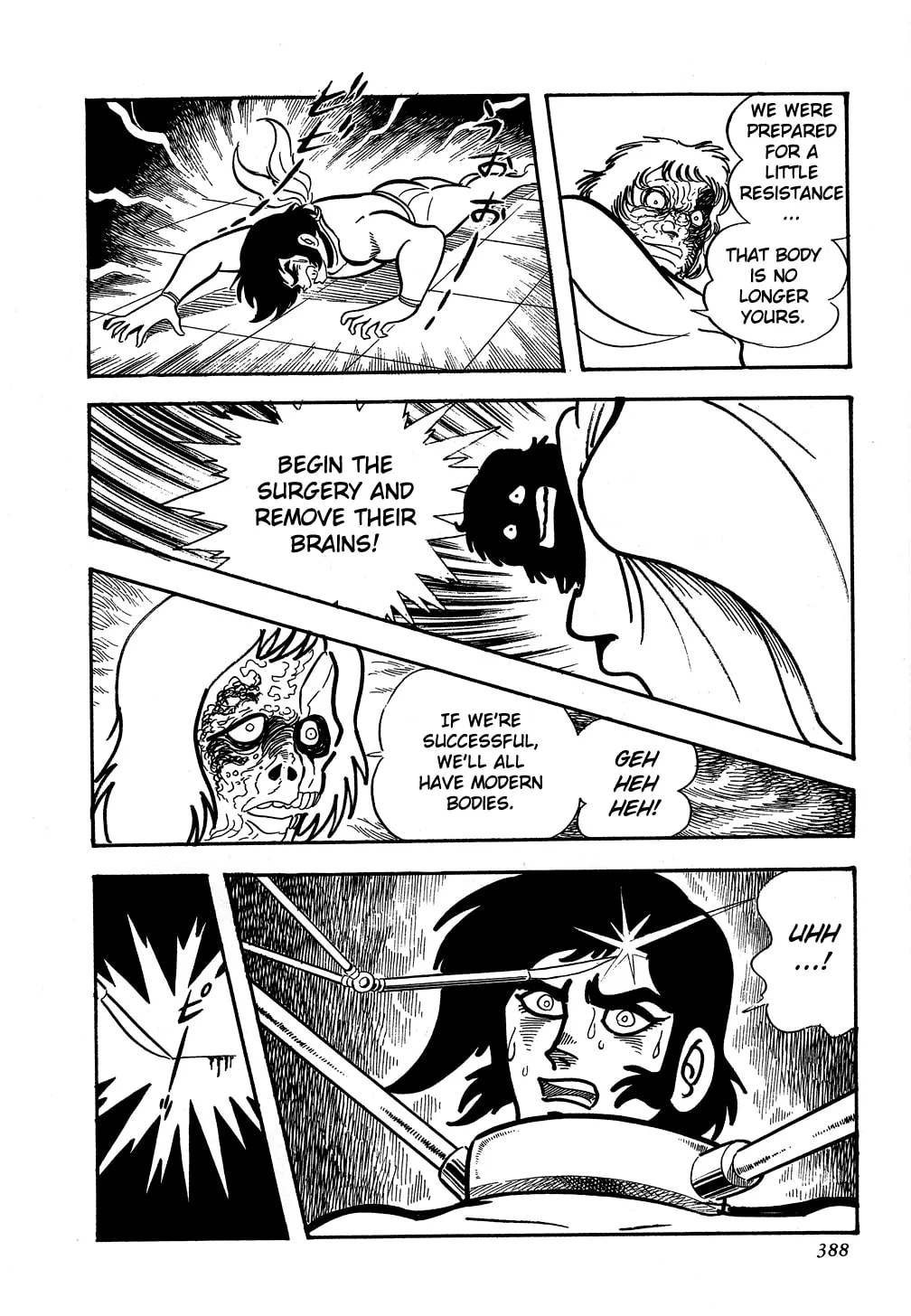 Read Getter Robo G chapter 5 image 93 on Lezhin