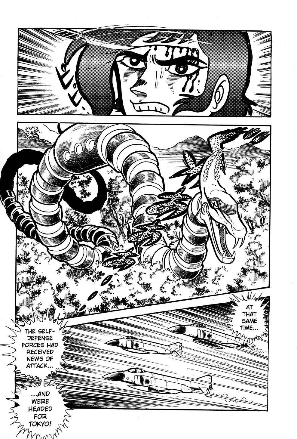 Read Getter Robo G chapter 5 image 94 on Lezhin