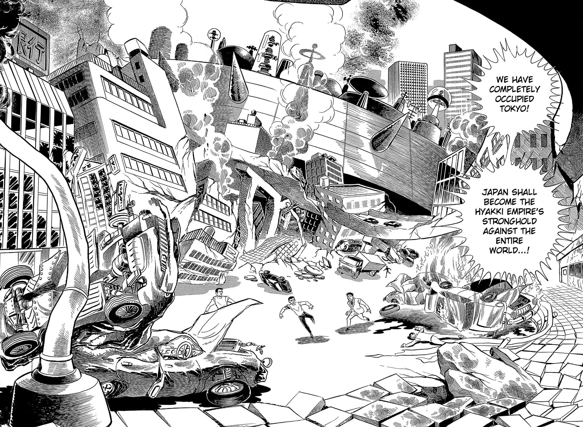 Read Getter Robo G chapter 5 image 97 on Lezhin