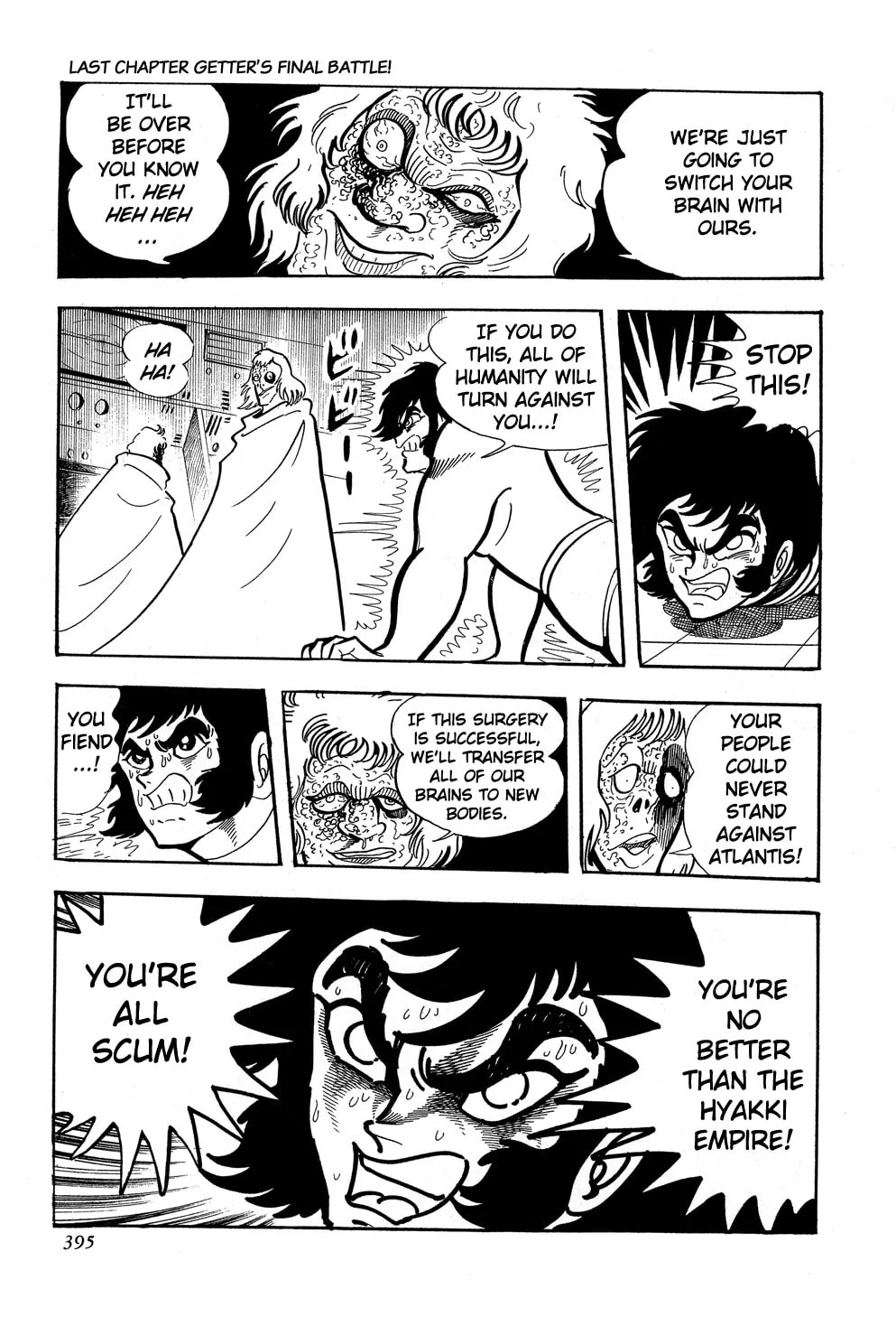 Read Getter Robo G chapter 5 image 99 on Lezhin