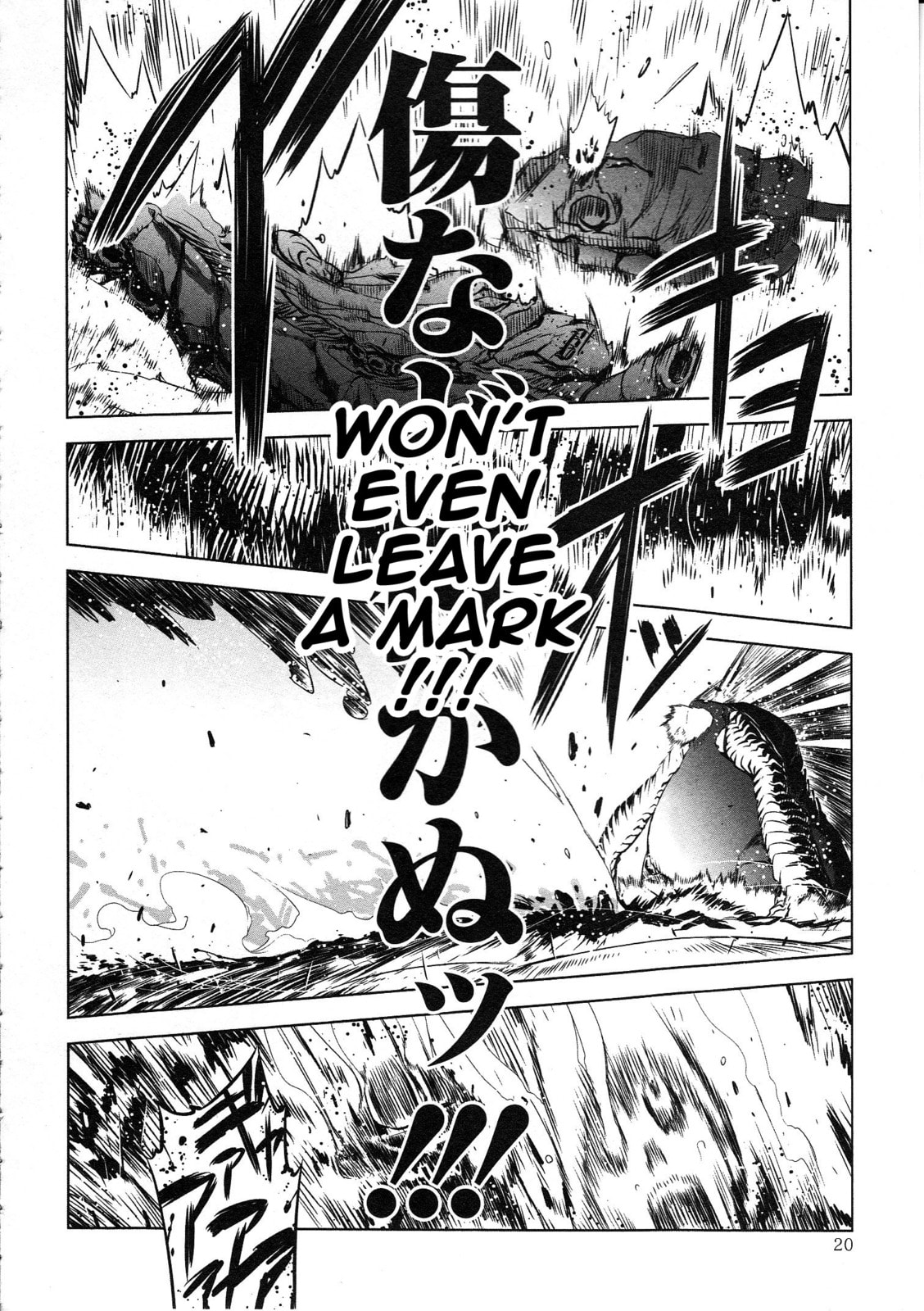 Read Getter Robo High chapter 1 image 16 on Lezhin