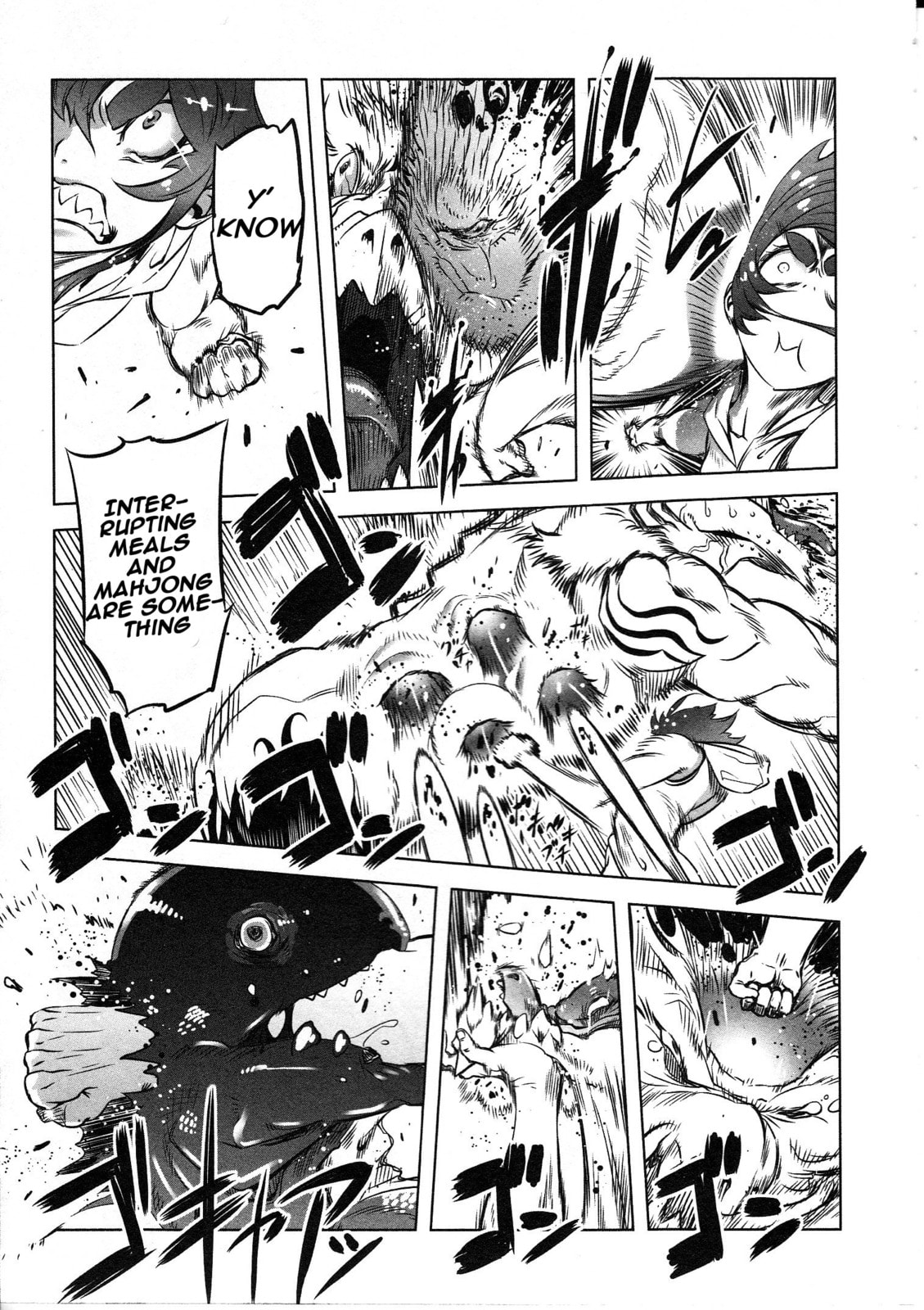 Read Getter Robo High chapter 1 image 21 on Lezhin
