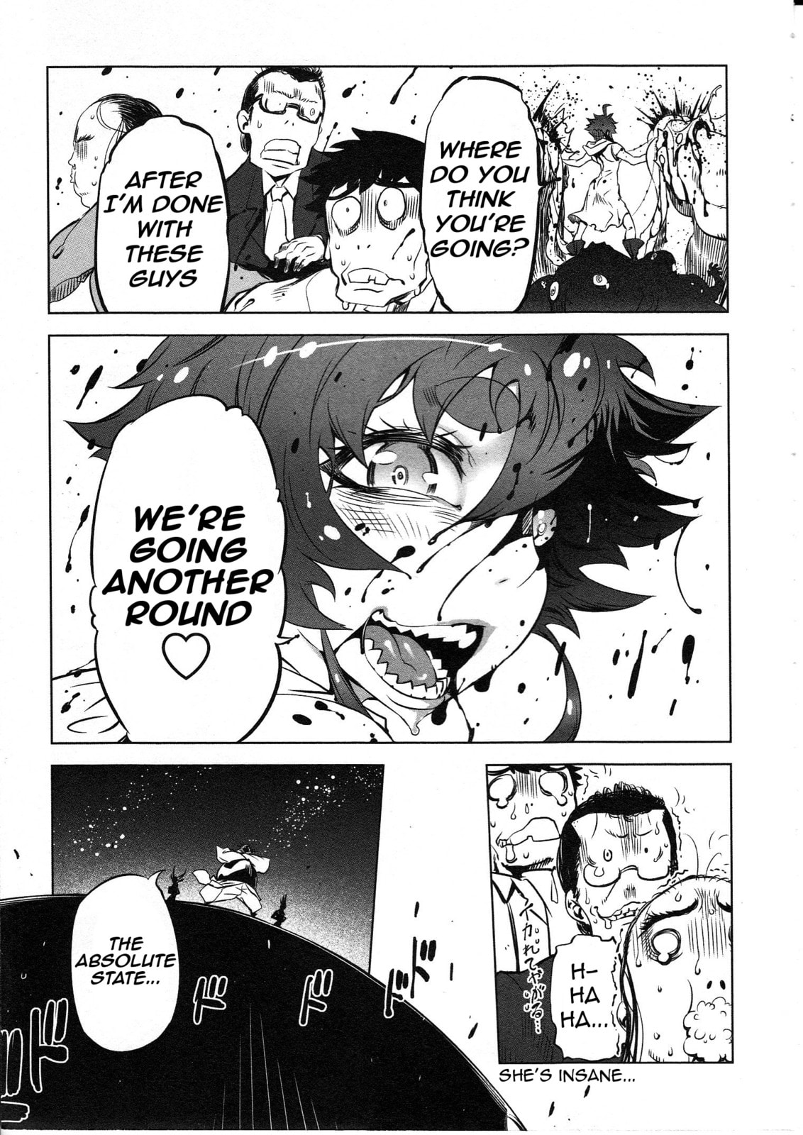 Read Getter Robo High chapter 1 image 23 on Lezhin