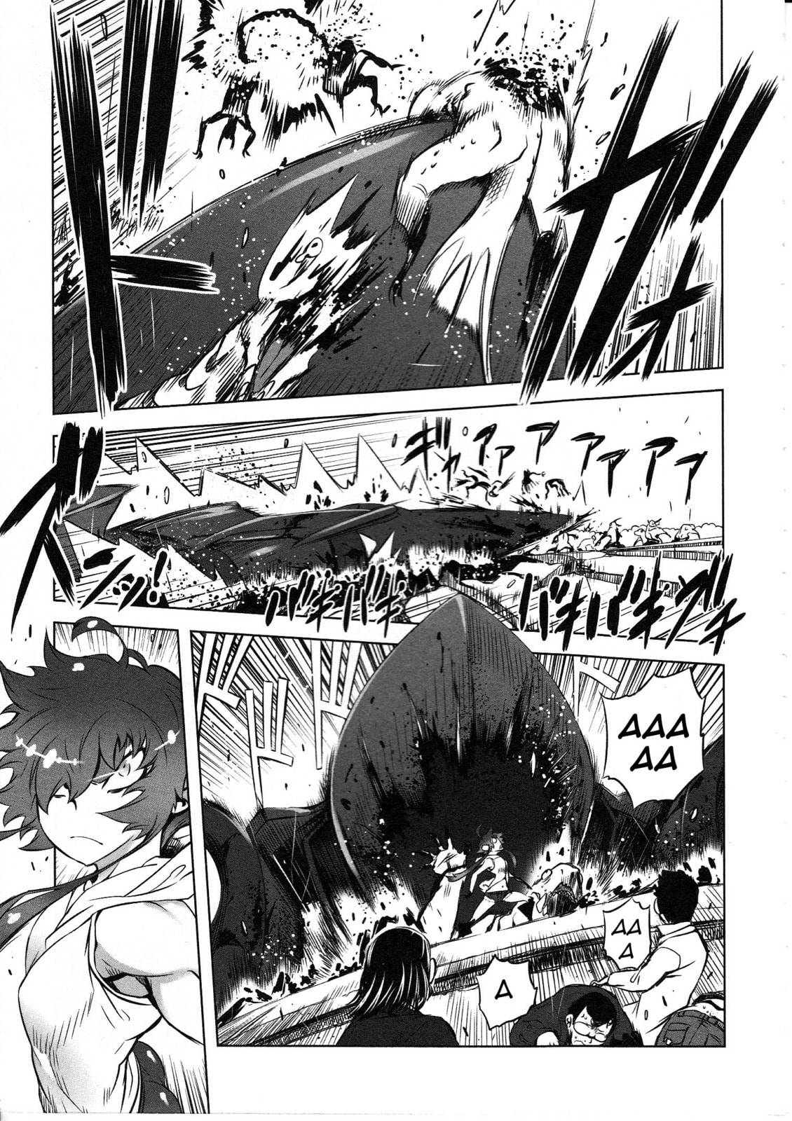 Read Getter Robo High chapter 1 image 27 on Lezhin